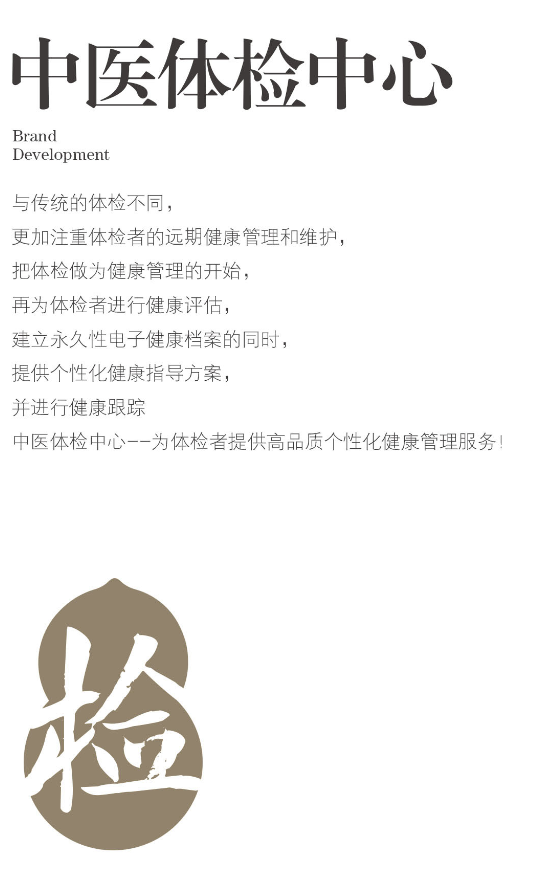 &#22810;&#23453;&#32593;&#39029;&#29256;&#45;&#22810;&#23453;&#65288;&#20013;&#22269;&#65289;